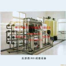 摩多利牙箱--中國(guó)水泥交易網(wǎng)