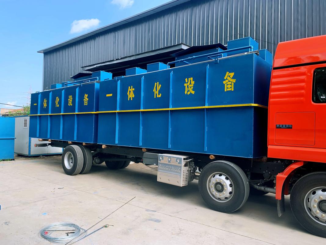 寧波電鍍廢水處理成套設(shè)備工廠,就找潤(rùn)德爾環(huán)保,多年經(jīng)驗(yàn), 維