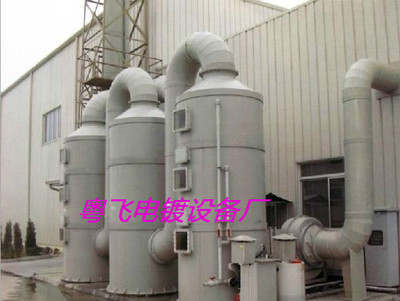 【供應PP處理成套設備、江蘇電鍍設備、 質(zhì)量有保證】價格,廠家,圖片,空氣凈化成套設備,太倉市雙鳳鎮(zhèn)新湖粵飛電鍍設備廠-