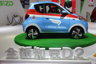 慶廣州車展圓滿落幕，知豆汽車銷量破百，開啟汽車租賃新篇章